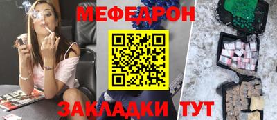 Альфа ПВП Шелехов