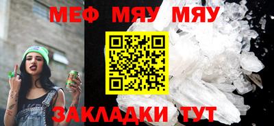ECSTASY Чапаевск