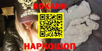 скорость mdpv Чебоксары