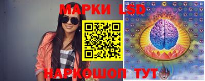 альфа пвп Шахты
