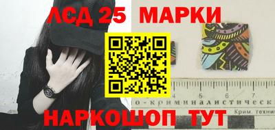 mix Чебаркуль