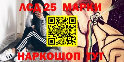 ECSTASY Чапаевск