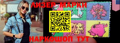 ECSTASY Чапаевск