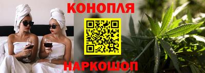 скорость mdpv Чебоксары