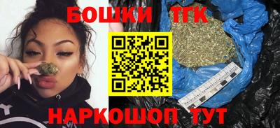 ECSTASY Чапаевск