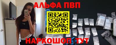скорость mdpv Чебоксары