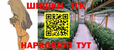 ECSTASY Чапаевск