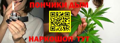 mix Чебаркуль