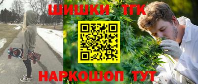ECSTASY Чапаевск