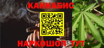 ECSTASY Чапаевск