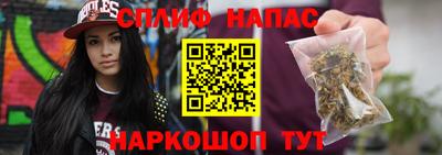 mix Чебаркуль