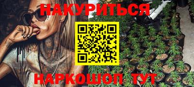 mix Чебаркуль