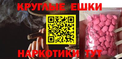 mix Чебаркуль