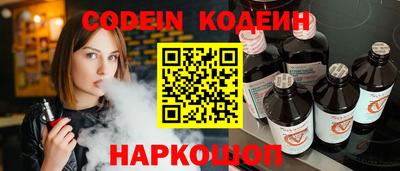 ECSTASY Чапаевск