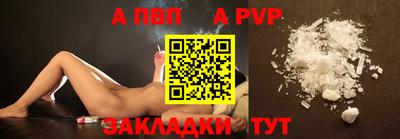 ECSTASY Чапаевск