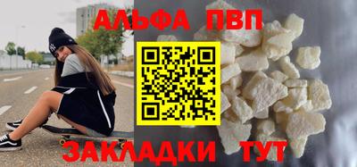 ECSTASY Чапаевск