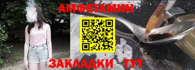 скорость mdpv Чебоксары