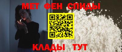 mix Чебаркуль