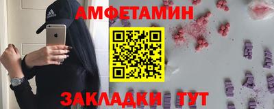 скорость mdpv Чебоксары