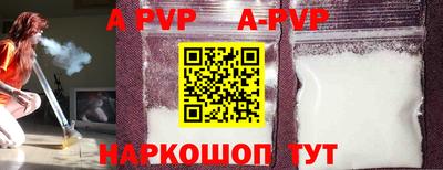 скорость mdpv Чебоксары