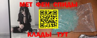 Альфа ПВП Шелехов