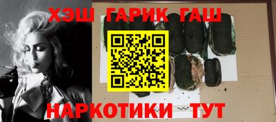Альфа ПВП Шелехов