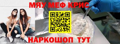 скорость mdpv Чебоксары