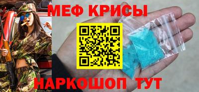 ECSTASY Чапаевск